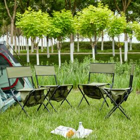 4-piece Folding Outdoor Chair with Storage Bag, Portable Chair for indoor, Outdoor Camping, Picnics and Fishing,Green (Color: as Pic)